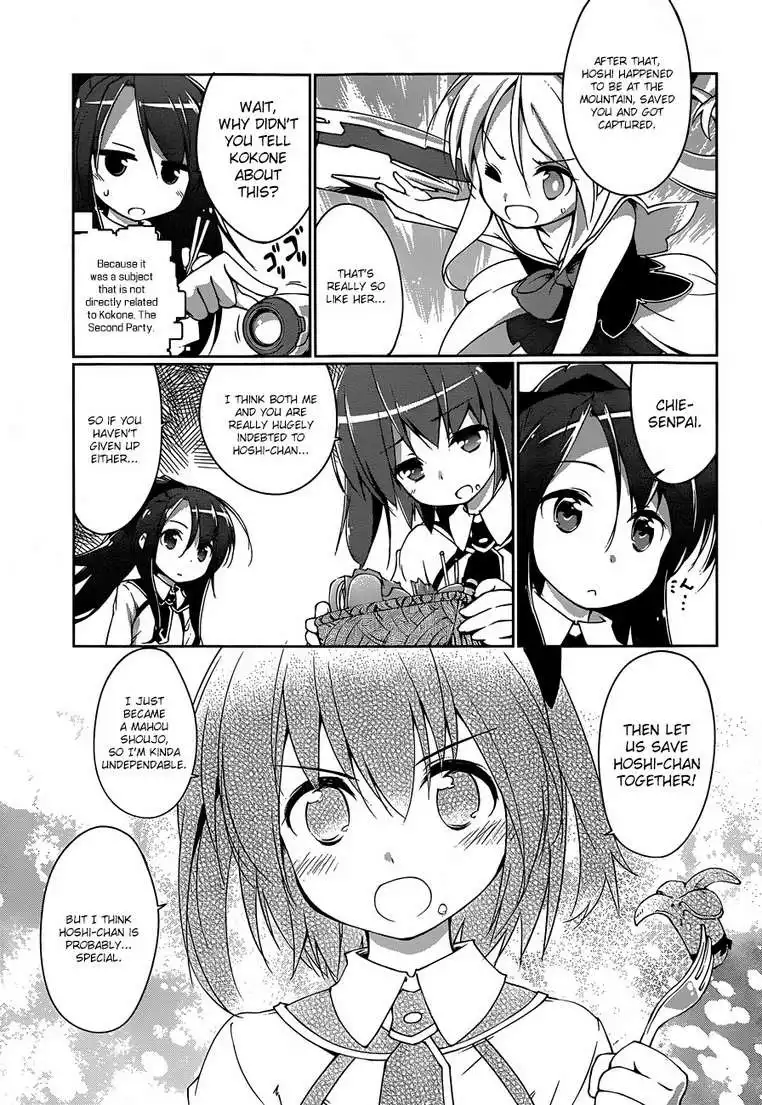 Mahou Shoujo Kokone wa Kakukatariki Chapter 3 35